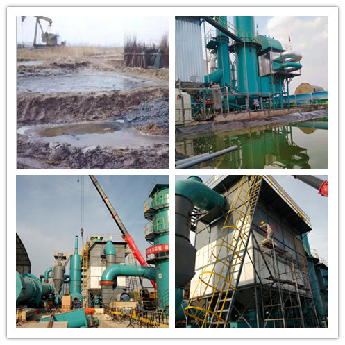 污染土修復設(shè)備修復現(xiàn)場